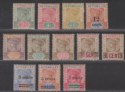 Seychelles 1890-1902 Queen Victoria Selection inc Surcharges Mint