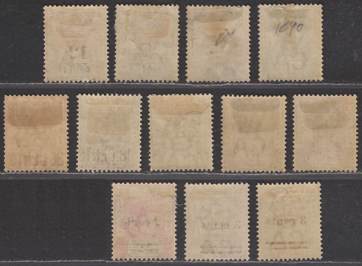 Seychelles 1890-1902 Queen Victoria Selection inc Surcharges Mint