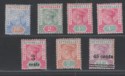 Click for more photos and details Seychelles 1890-1902 QV Selection inc Die I, Die II & Surcharges Mint FAULTS