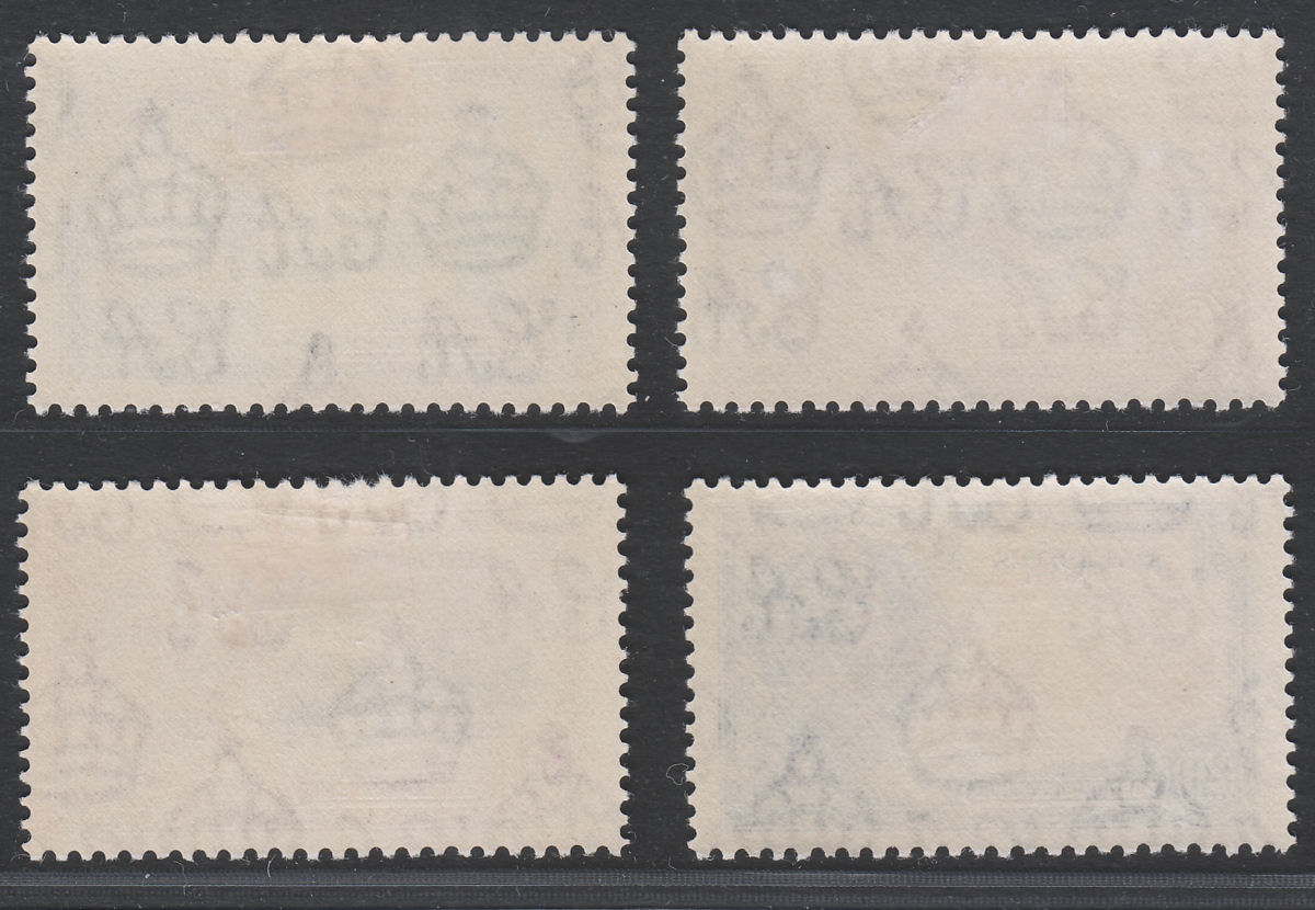 Seychelles 1935 KGV Silver Jubilee Set Mint SG128-131 cat £18