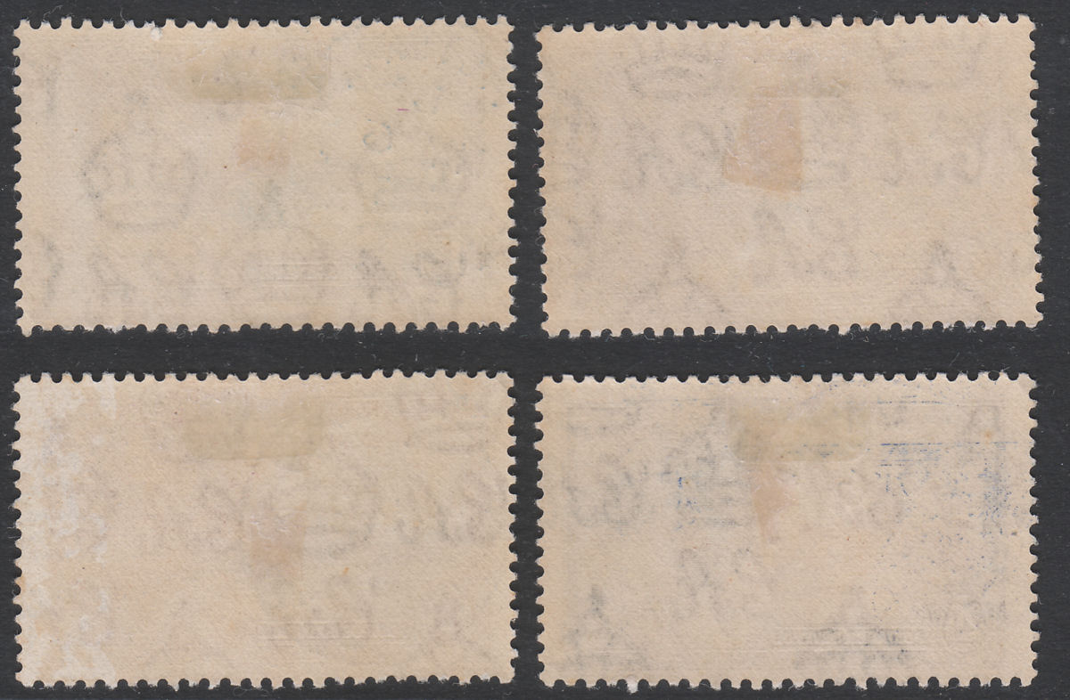 Seychelles 1935 KGV Silver Jubilee Set Used SG128-131 cat £55
