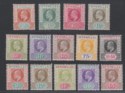 Seychelles 1903-06 King Edward VII Part Sets Selection Mint SG46-67 