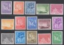 Seychelles 1952 King George VI Set Mint SG158-172 cat £90