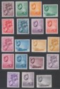 Seychelles 1938-49 King George VI Part Set to 1r Mint SG135-146a FAULTS
