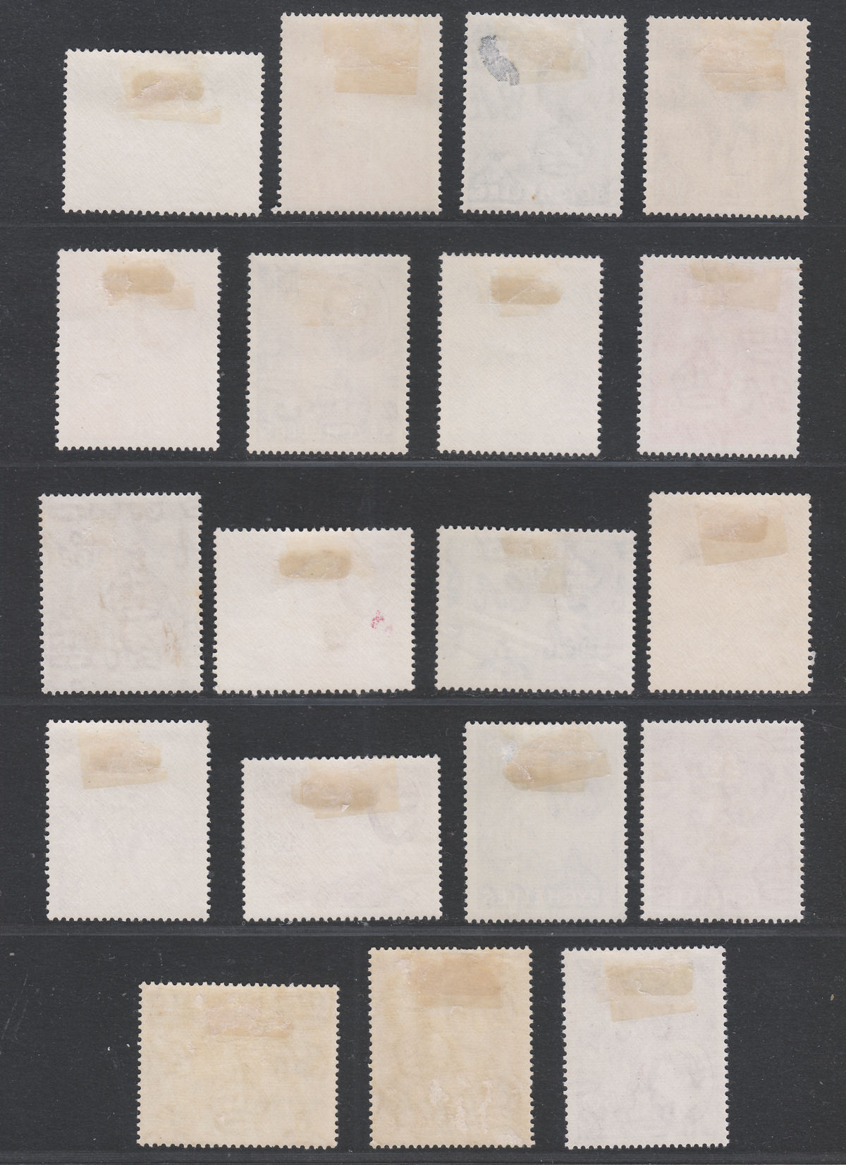 Seychelles 1938-49 King George VI Part Set to 1r Mint SG135-146a FAULTS