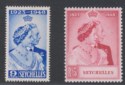 Seychelles 1948 KGVI Royal Silver Wedding 9c, 5r Mint SG152-153 cat £20 RSW