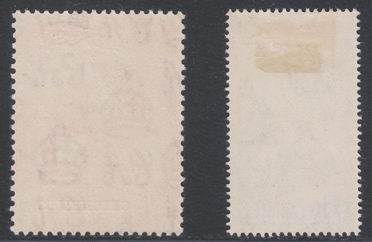 Seychelles 1948 KGVI Royal Silver Wedding 9c, 5r Mint SG152-153 cat £20 RSW