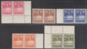 Click for more photos and details Sierra Leone 1932 KGV Rice Field Part Set 1½d - 5d Pairs Mint SG157-161