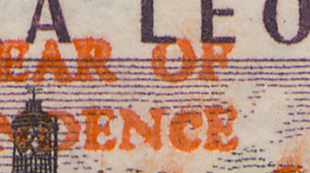Sierra Leone 1963 Independence 6d Surcharge Strip w Small c Variety Mint SG259a