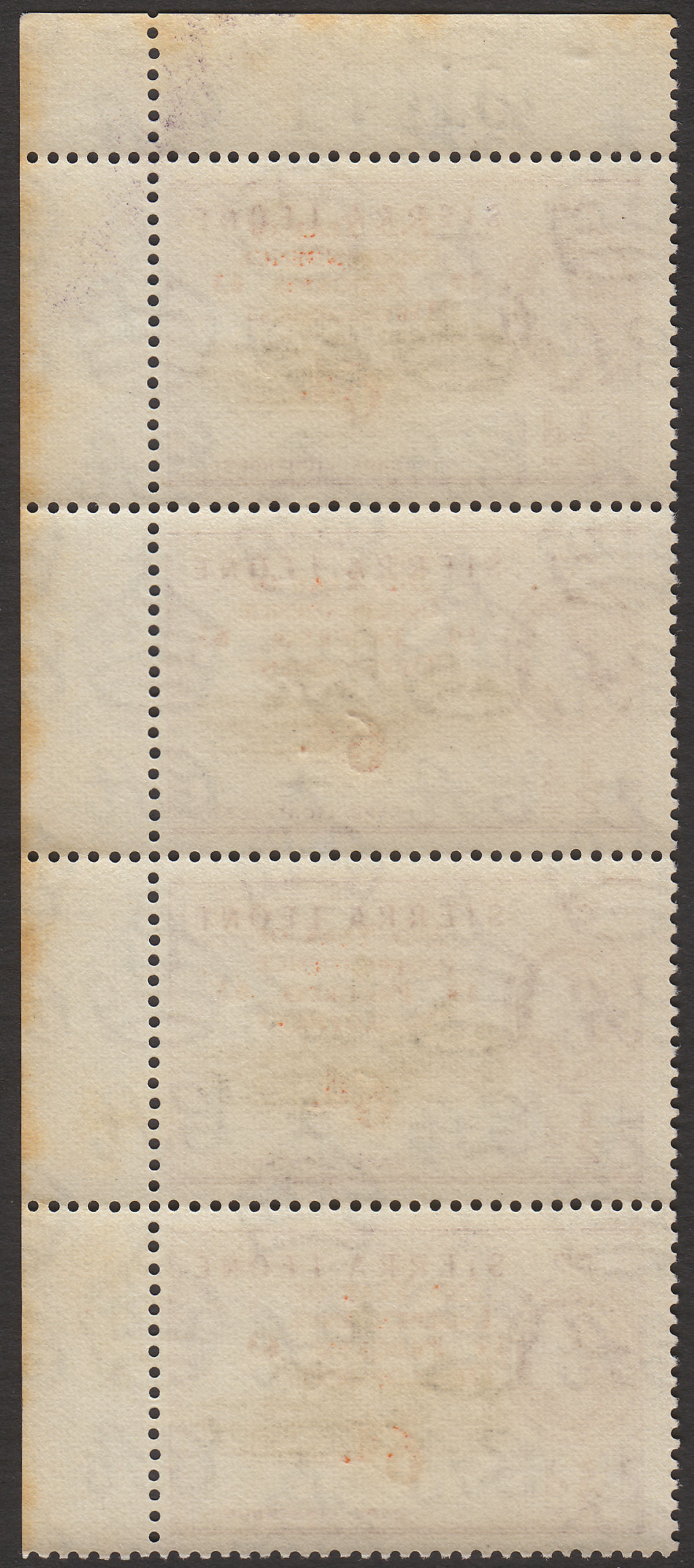 Sierra Leone 1963 Independence 6d Surcharge Strip w Small c Variety Mint SG259a