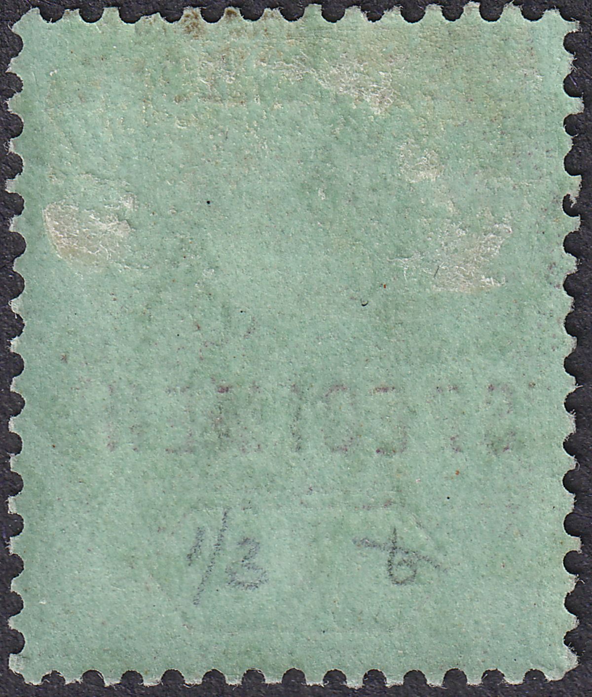Sierra Leone 1908 KEVII SPECIMEN Overprint 1sh Black on Green Mint SG108s