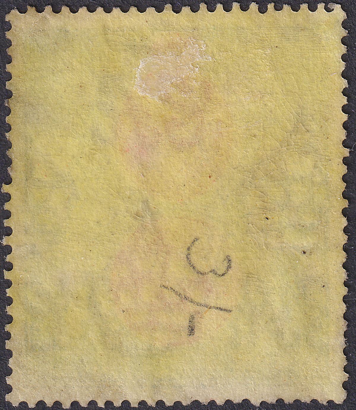 Sierra Leone 1927 KGV 5sh Red and Green on Yellow Used SG145 cat £60