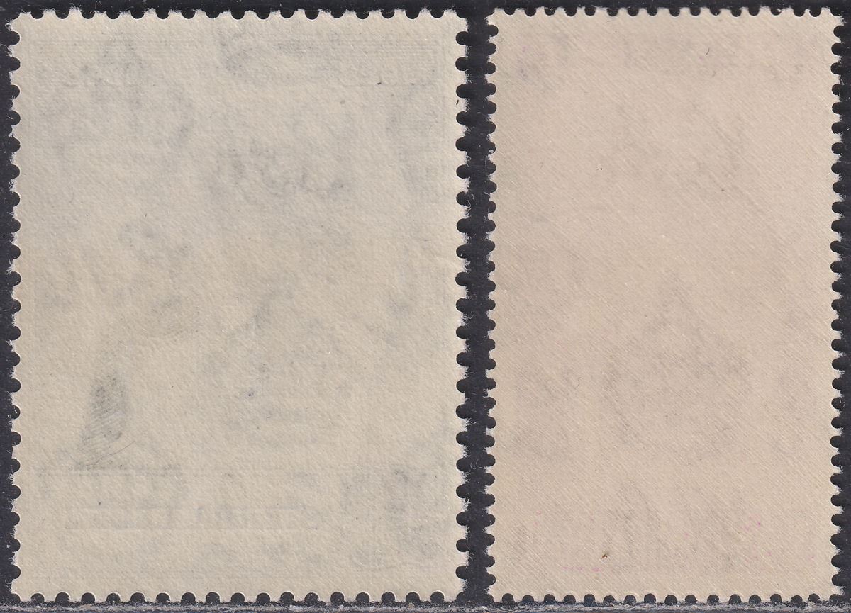 Sierra Leone 1948 KGVI Royal Silver Wedding 1½d, £1 UM Mint SG203-204 cat £20