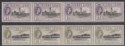 Click for more photos and details Sierra Leone 1956 QEII ½d, 1d Coil Strips of 4 with Join Mint SG210-211