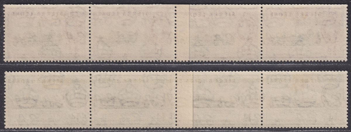 Sierra Leone 1956 QEII ½d, 1d Coil Strips of 4 with Join Mint SG210-211