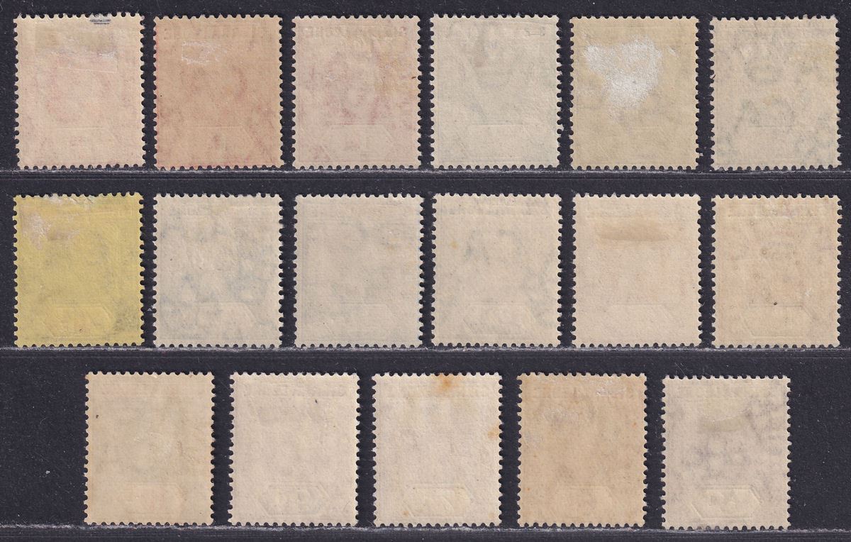 Sierra Leone 1912 King George V Part Set to 10d Mint