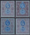 Sierra Leone 1921 KGV 2sh Blue + Dull Purple on Blue Shades Mint SG144 cat £60+