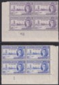 Click for more photos and details Sierra Leone 1946 KGVI Victory 1½d, 3d Plate No Blocks of 4 Mint