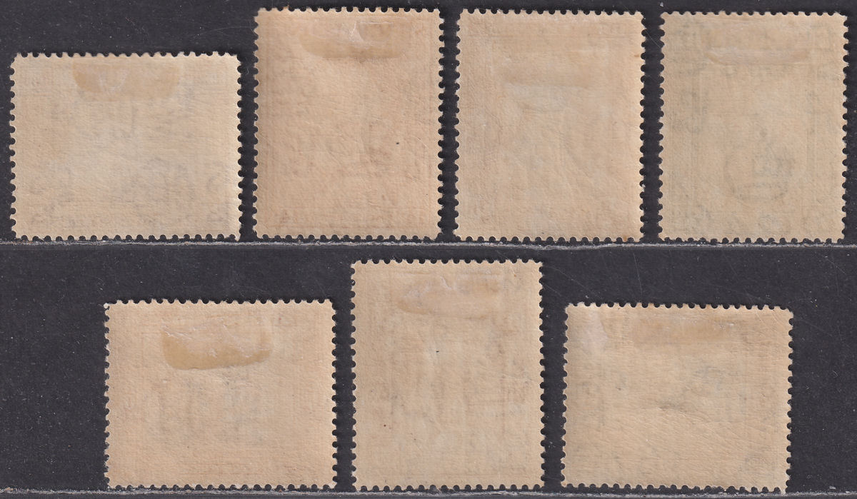 Sierra Leone 1933 KGV Wilberforce Part Set to 6d Mint cat £50