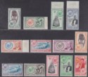 Sierra Leone 1961 Independence Set Mint SG223-235 cat £30