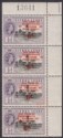 Click for more photos and details Sierra Leone 1963 Independence 6d Surcharge Strip w Small c Variety Mint SG259a