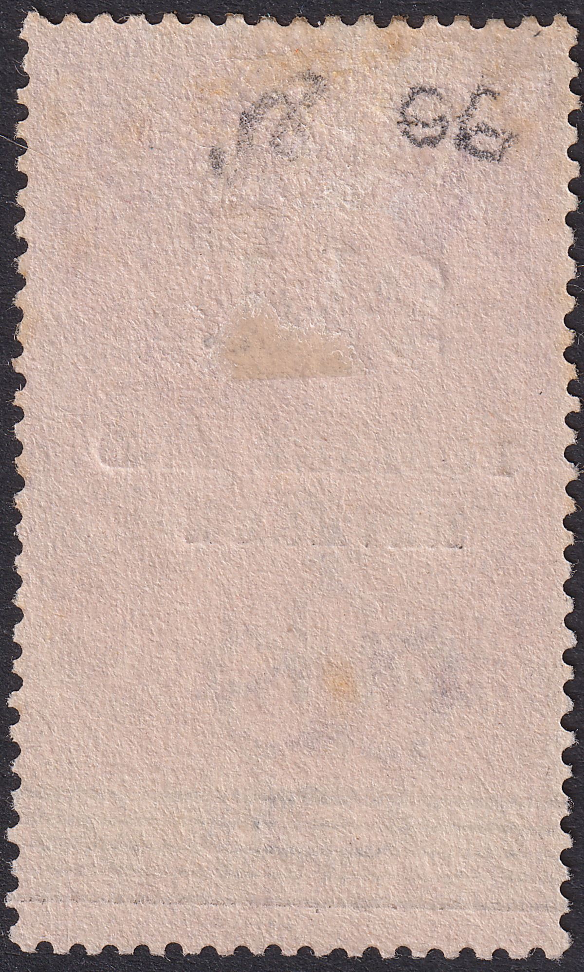 Sierra Leone 1897 QV 2½d on 1sh Dull Lilac Surcharge Type 11 Unused SG66 cat£600