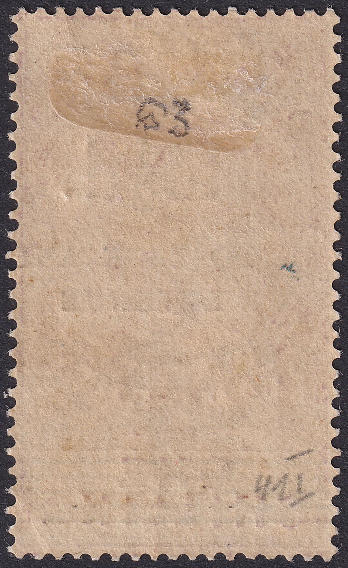 Sierra Leone 1897 QV 2½d on 1sh Dull Lilac Surcharge Type 8 Mint SG63 cat £120