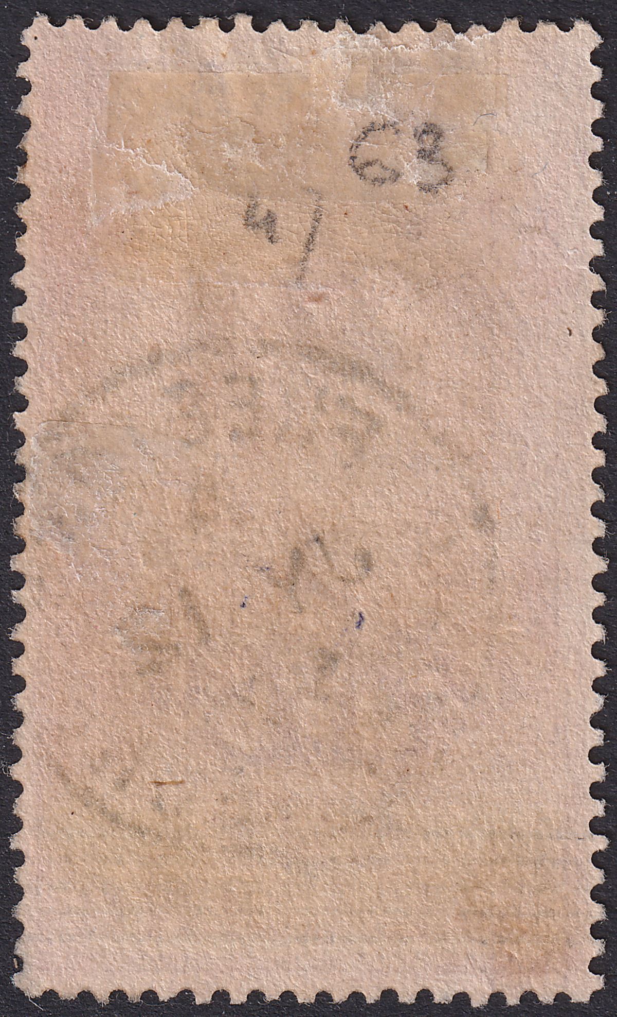 Sierra Leone 1897 QV 2½d on 1sh Dull Lilac Surcharge Type 8 Used SG63 cat £100
