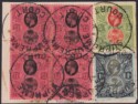 Sierra Leone 1924 KGV £1 Blk + 5sh + 1sh Fiscally Used Piece SG124 SG126 SG128