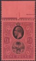 Sierra Leone 1923 KGV £1 Black and Purple on Salmon UM Mint SG128 cat £250 MNH