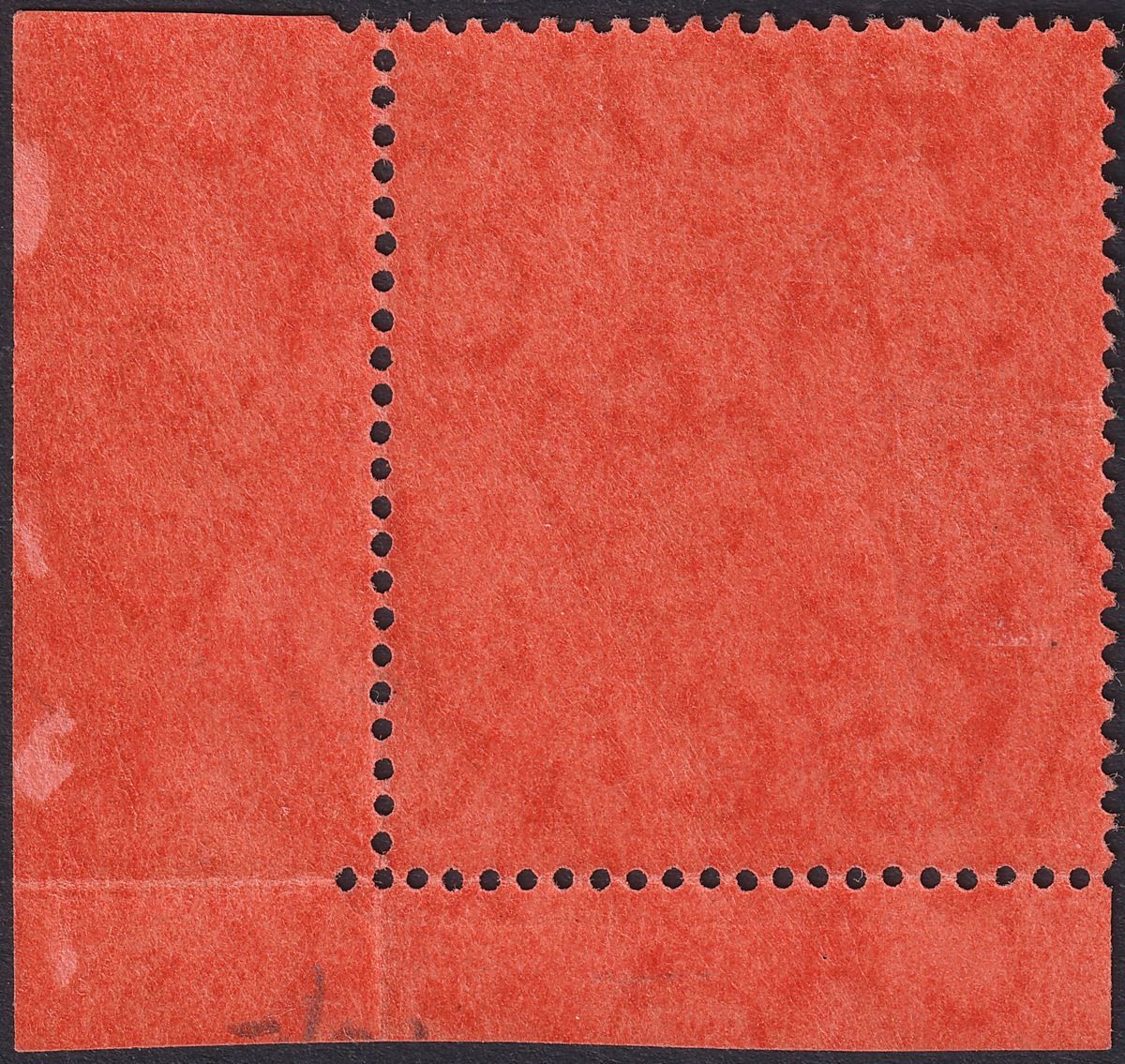 Sierra Leone 1928 KGV £1 Black-Brown + Purple on Red Plate 1 Mint SG128 cat £250