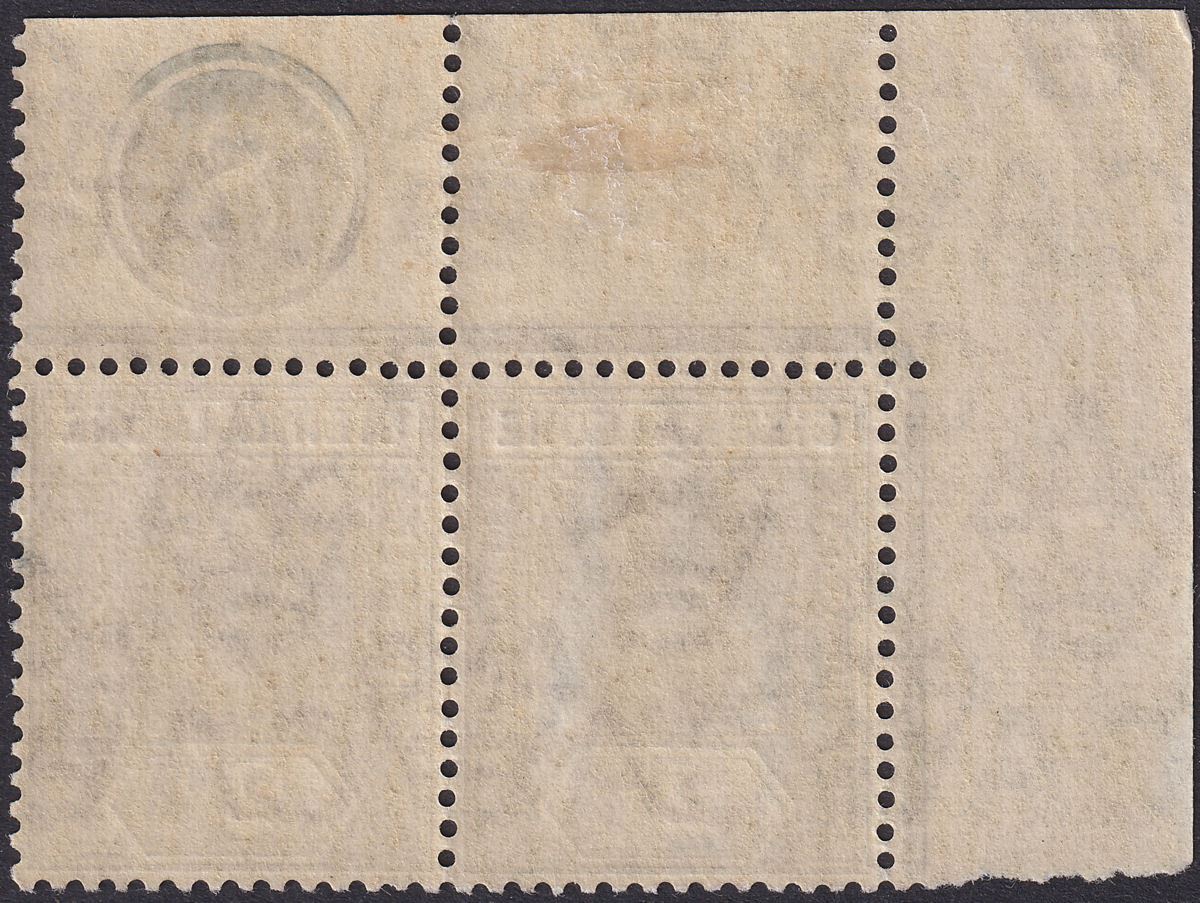 Sierra Leone 1912 KGV 2d Greyish Slate Plate 8 Corner Marginal Pair Mint SG115