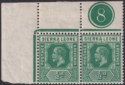 Sierra Leone 1919 KGV ½d Deep Green Plate 8 Corner Marginal Pair Mint SG112b