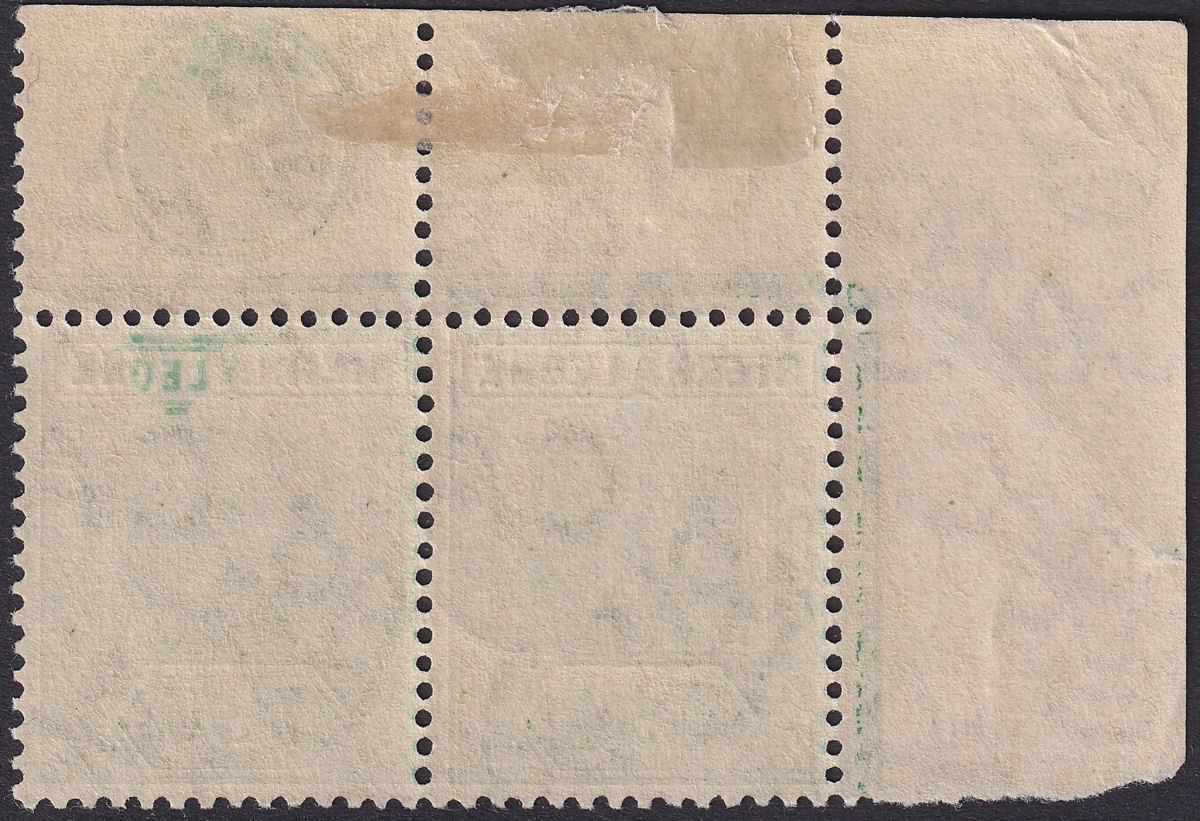 Sierra Leone 1919 KGV ½d Deep Green Plate 8 Corner Marginal Pair Mint SG112b