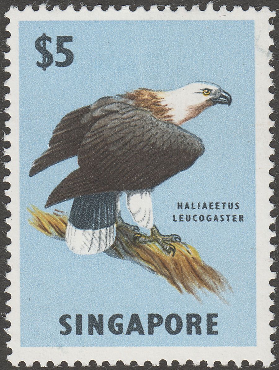 Singapore 1963 QEII $5 Sea-Eagle Mint SG77 cat £18