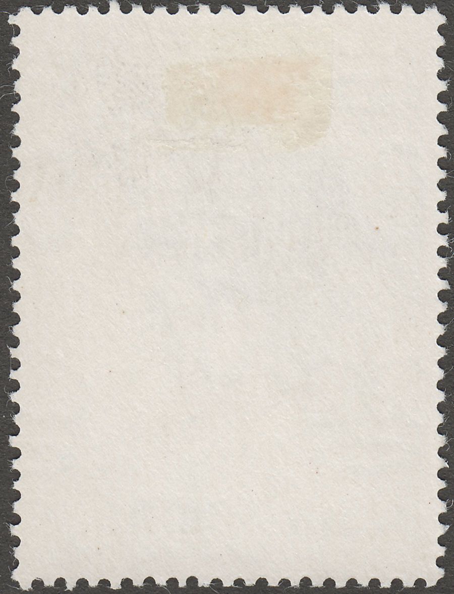 Singapore 1963 QEII $5 Sea-Eagle Mint SG77 cat £18