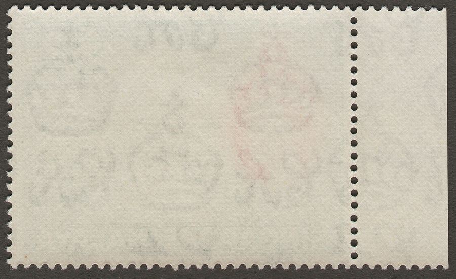 Singapore 1955 QEII Pictorial $2 Blue-Green and Scarlet Mint SG51