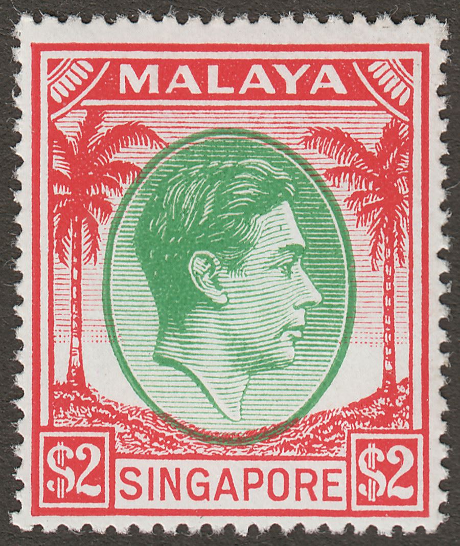 Singapore 1951 KGVI $2 Green and Scarlet perf 17½x18 Mint SG29