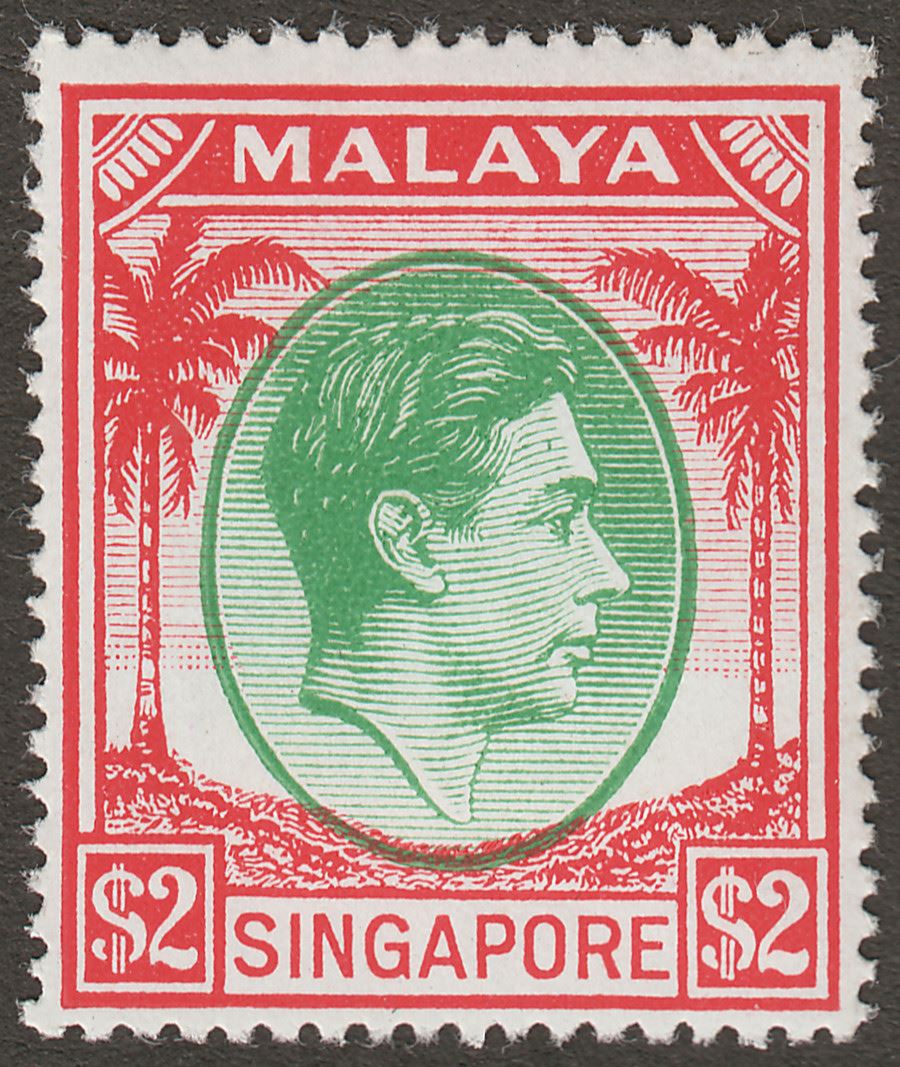 Singapore 1951 KGVI $2 Green and Scarlet perf 17½x18 Mint SG29
