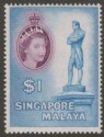 Singapore 1955 QEII Pictorial $1 Blue and Deep Purple Mint SG50