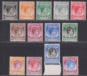 Click for more photos and details Singapore 1948-52 King George VI Selection to $1 Mint cat £120