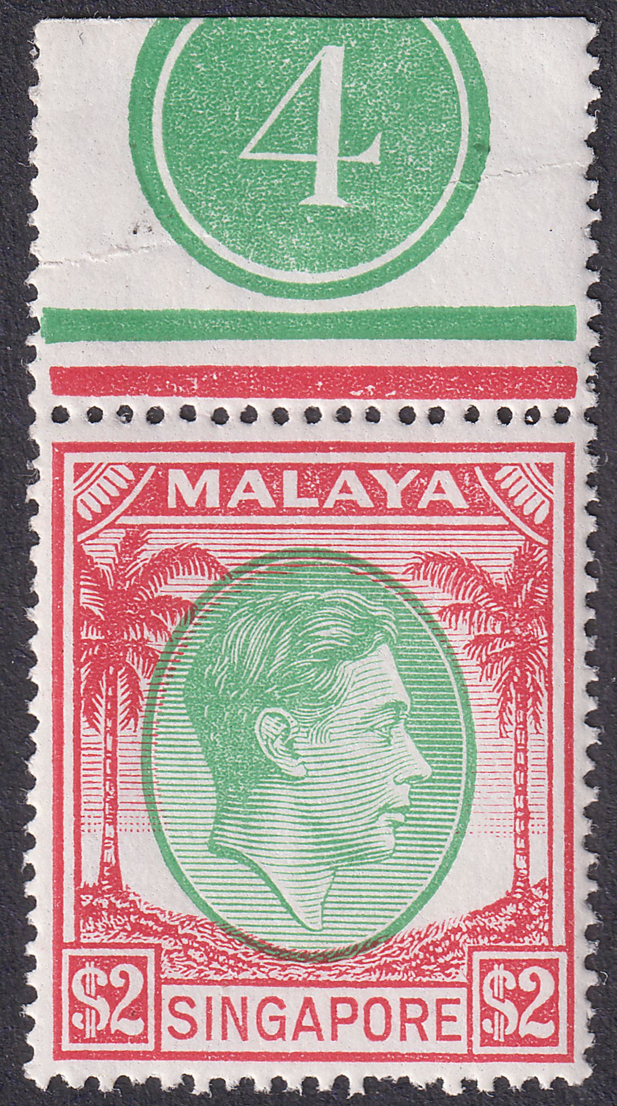 Singapore 1951 KGVI $2 Green + Scarlet perf 17½x18 Plate 4 Mint SG29 cat £110