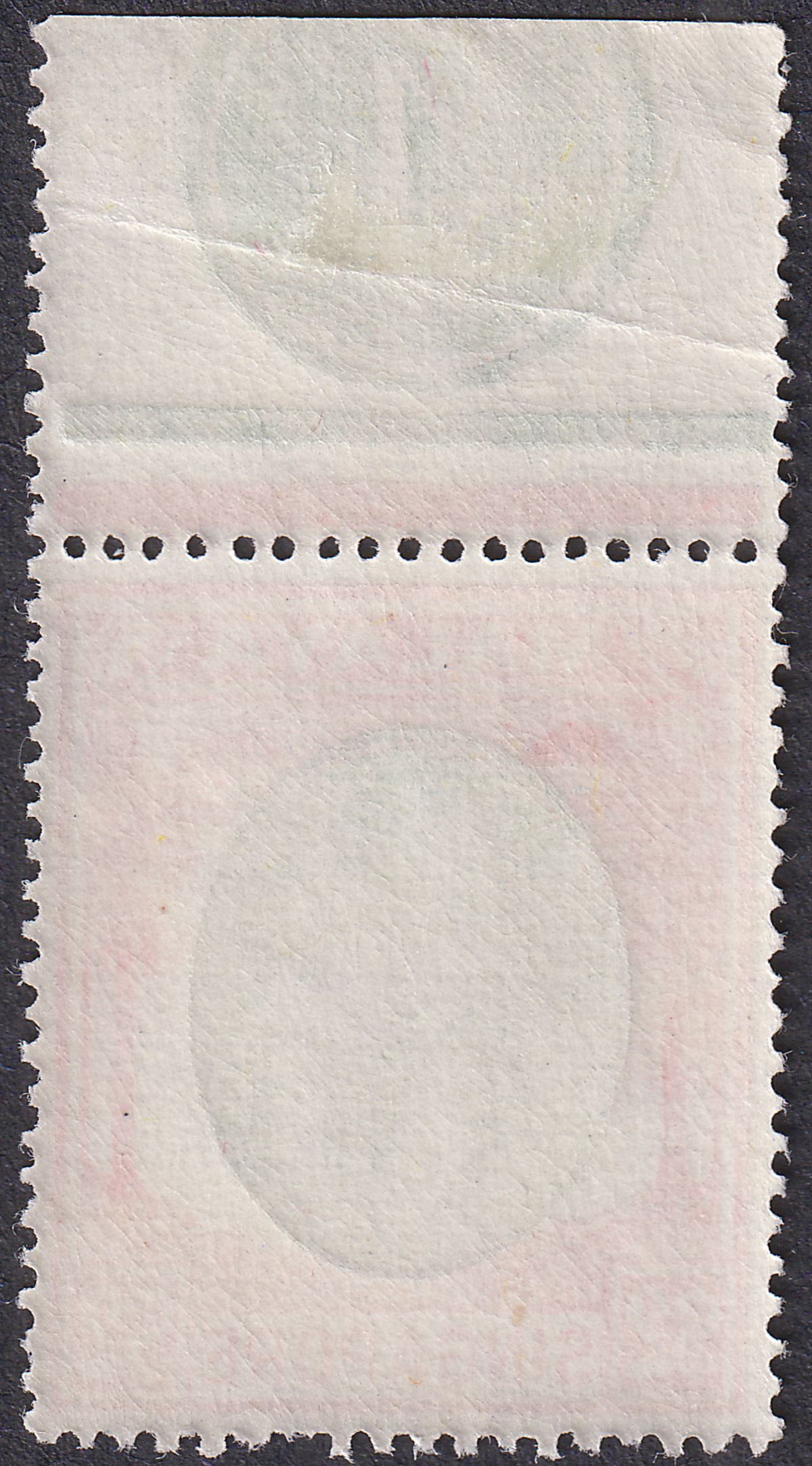 Singapore 1951 KGVI $2 Green + Scarlet perf 17½x18 Plate 4 Mint SG29 cat £110
