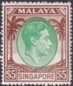 Click for more photos and details Singapore 1951 KGVI $5 Green and Brown perf 17½x18 Mint SG30 cat £225