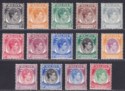Click for more photos and details Singapore 1948 King George VI perf 14 Set to $2 Mint SG1-14 cat £80