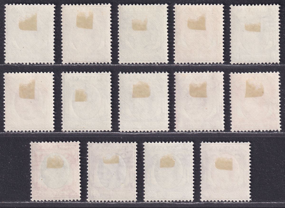 Singapore 1948 King George VI perf 14 Set to $2 Mint SG1-14 cat £80