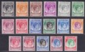 Click for more photos and details Singapore 1949-52 KGVI perf 17½x18 Set to $2 Mint SG16-29 cat £250