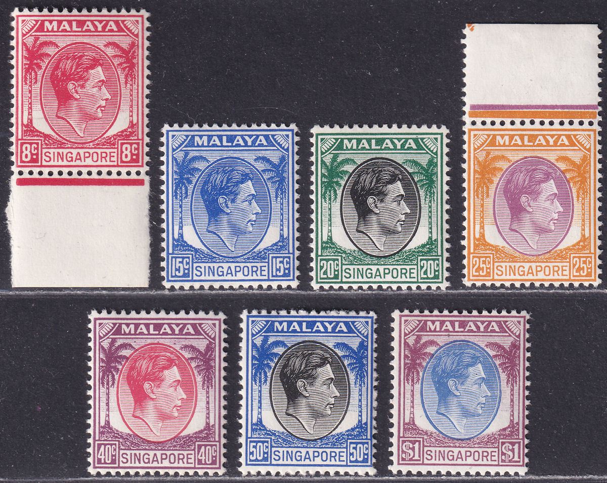Singapore 1948 King George VI perf 14 Part Set to $1 UM Mint cat £50 MNH