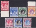 Click for more photos and details Singapore 1948 King George VI perf 14 Part Set to $1 UM Mint cat £50 MNH