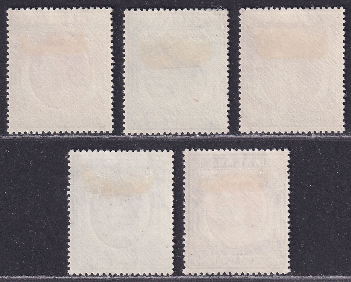 Singapore 1950-51 KGVI p17½x18 Part Set to 50c Mint cat £90